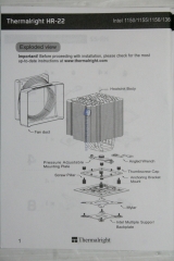 TH HR-22 00008